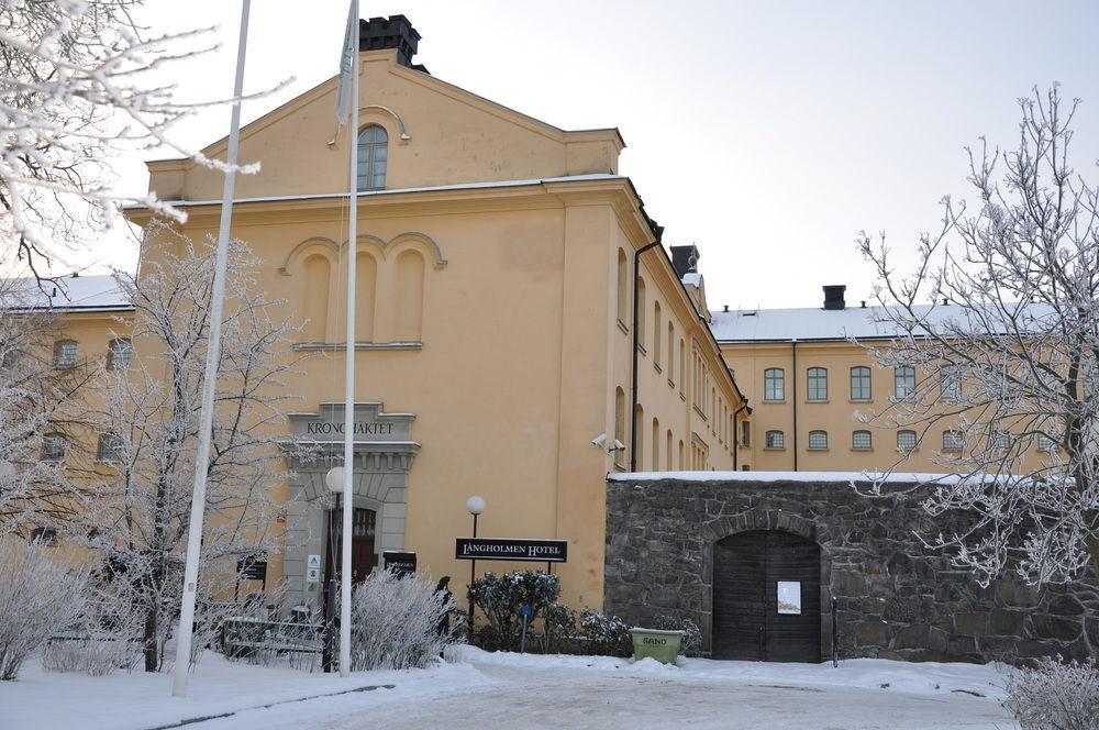Stf Langholmen 旅馆 *